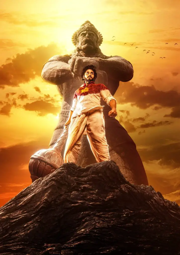सन 2024 में रिलीज हुई हनुमान फिल्म की पूरी कहानी आखिर हनुमान जी ने कौन सा वचन श्री राम जी को दिया था और हनुमंत क्या हनुमान जी की शक्तियों को धारण करेगा(Image created: Hindustan Time)