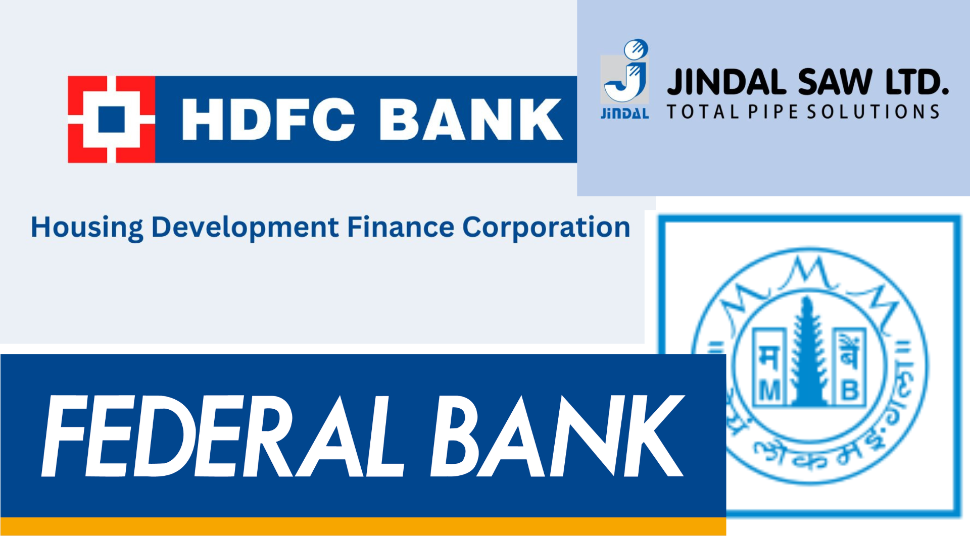 तिमाही नतीजे: जानिए HDFC Bank, ICICI Securities, Bank of Maharashtra, Federal Bank कंपनियों के वित्तीय प्रदर्शन का अद्वितीय बयान किसी ने 34% की बढ़ोतरी दी तो किसी ने 66% की बढ़ोतरी