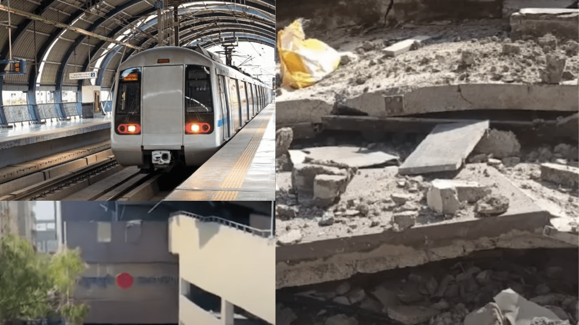 Delhi Metro hadsa दिल्ली मेट्रो हादसा: 25 लाख रुपये की क्षतिपूर्ति घायलों के परिजनों को, डीएमआरसी के कई कर्मचारियों को सस्पेंड