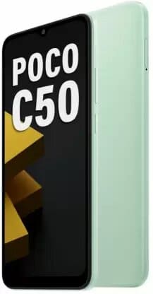 POCO C51 or POCO C50 (Image: Poco) 